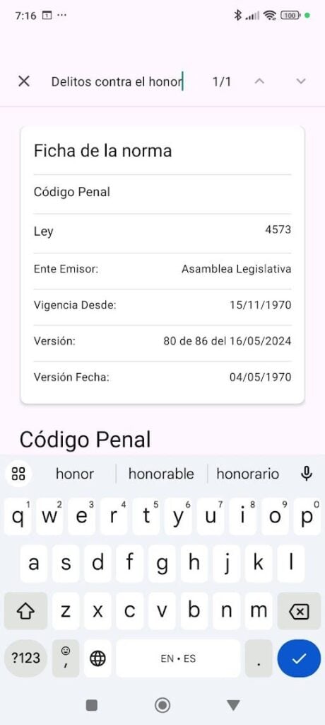 Search in document feature